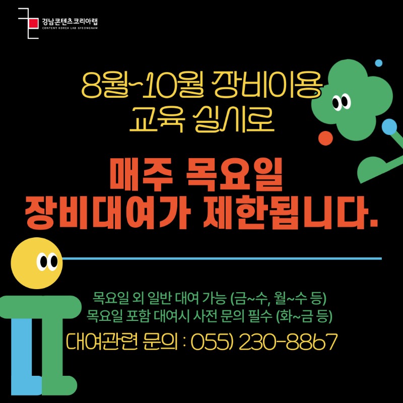 제목을-입력해주세요_-002 (1).jpg