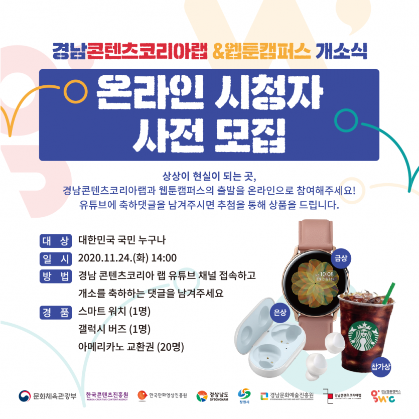 img_201118.png